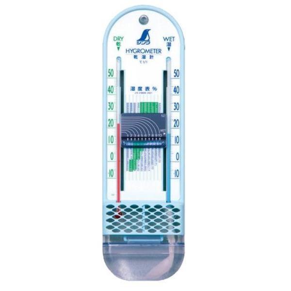 72706 v E-2 V xv 72706 (SSO) (Q41CD)