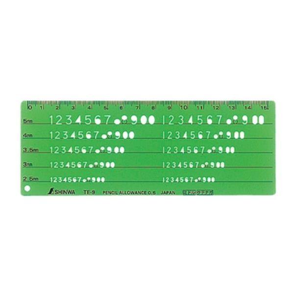 66016 ev[g sE-9LK  ev 66016 (SSO) (Q41CD)