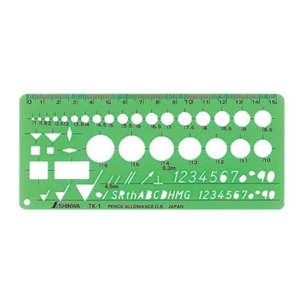 66027 ev[g sK-1dLK  ev 66027 (SSO) (Q41CD)