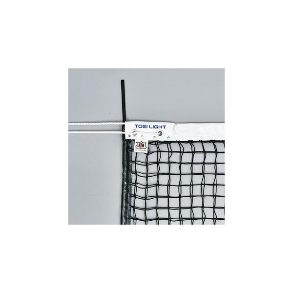 @l g[GCCg TOEI LIGHT lbg dejXlbg B-2286  N(5) (TOL) (Q41CD)