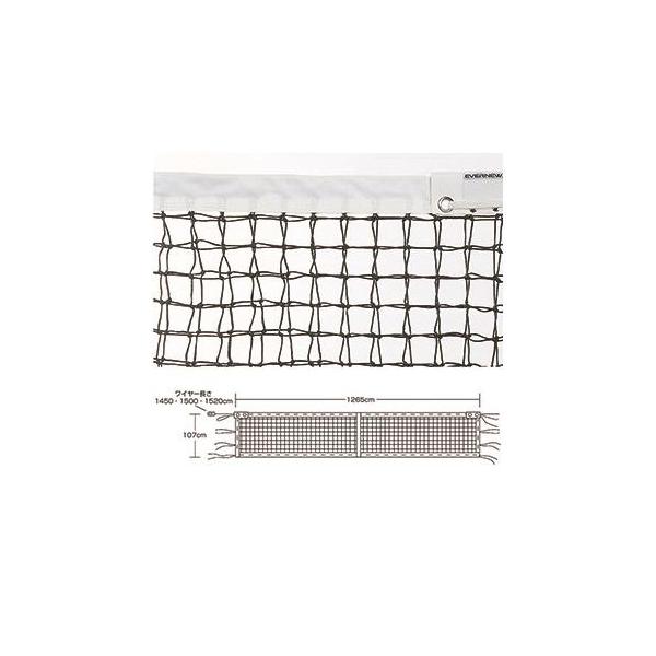 EKD872 SVdejXlbg㕔_uT120 EVERNEW ejX lbg (Q41CD)