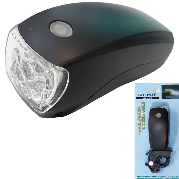 Y-4604 OF 5LEDCg CAPTAINSTAG ] Cg (CAG) (Q41CD)