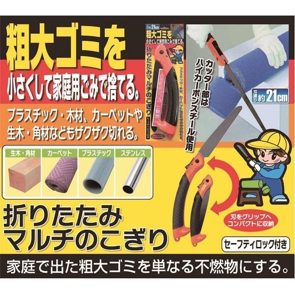 60083 ܂肽݃}`̂ ̂ mRM  (DIK) (Q41CD)