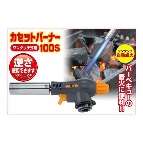 SV-5790 Z[uJZbgo[i[100S SAVE o[i[ KXo[i[ (AT) (Q41CD)