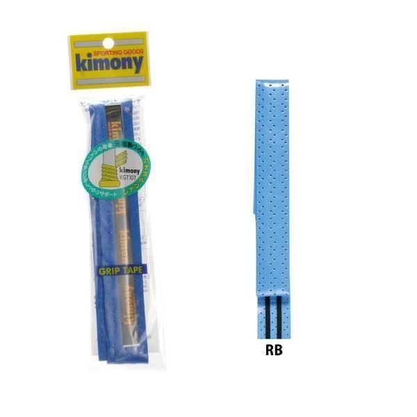 KGT107-RB AiXpcC Kimony Lj[ ejX Obv Obve[v (KMN) (Q41CD)