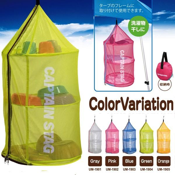 UM-1901 |bvAbvhClbg LveX^bO [lbg Jtlbg (CAG) (Q41CD)