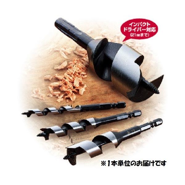 4957934010901 �V���[�g�r�b�g�iNo.1�j 9mm ONISHI �H�� �h���� (ONI) (Q41CD)