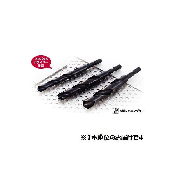 4957934070950 6�p���S�H�p�h�����iNo.20-E�j 9.5mm ONISHI �H�� �h���� (ONI) (Q41CD)