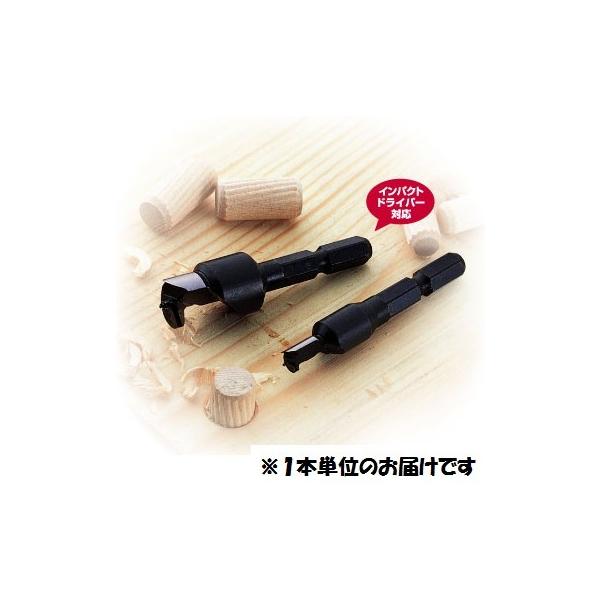4957934090606 6�p���_�{���iNo.22�j 6mm�p ONISHI �H�� �h���� (ONI) (Q41CD)
