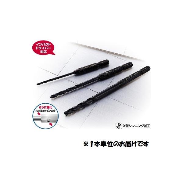 4957934240209 6�p���X�e�����X�p�h�����iNo.26�j 2mm ONISHI �H�� �h���� (ONI) (Q41CD)