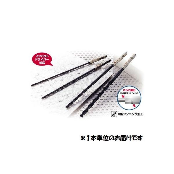 4957934360303 6�p���S�H�p�h���������O�iNo.20-L�j 3mm ONISHI �H�� �h���� (ONI) (Q41CD)