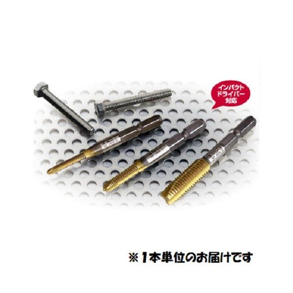 4957934370418 6�p���|�C���g�^�b�v (No.28-P) M3×0.5mm ONISHI �H�� �h���� (ONI) (Q41CD)