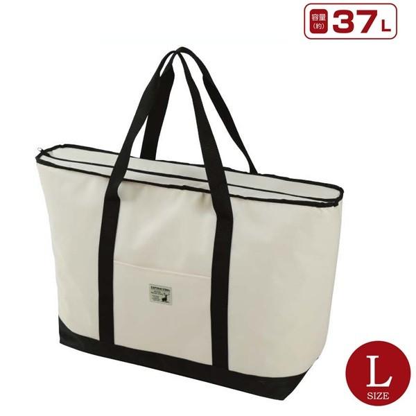 UE-0585 CSV} g[gN[[obO L izCgj CAPTAINSTAG ۗobO N[[{bNX (CAG) (Q41CD)