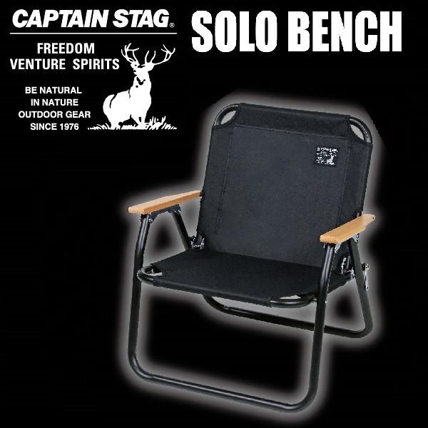  ֎q x` `FA ܂ Lv o[xL[ BBQ ubNx [X^C \ x` ( CAG10553737 / UC-1677 ) (Q41CD)