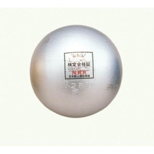 D1253 SC q/U183kg W쐻쏊 NO Cۓ (Q41CD)