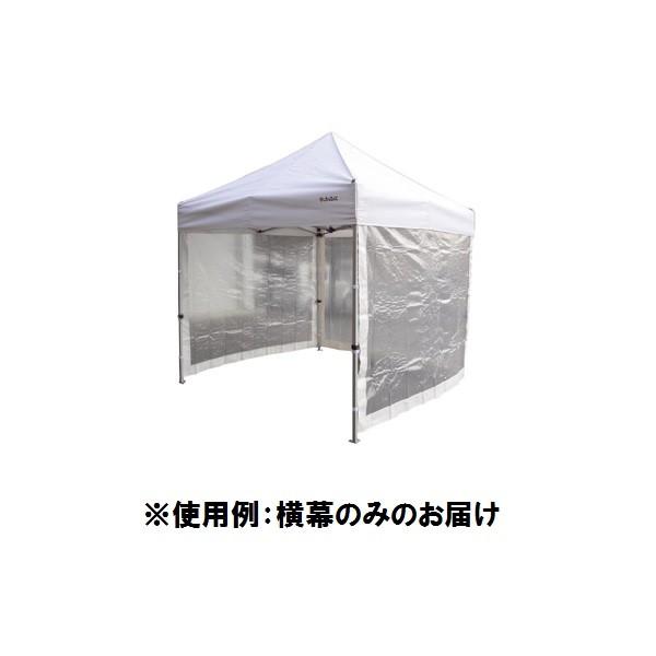 Oä SANWATAIKU egp 񂽂ĂƗp 180cm S-8200  N(ς) (SWT) (Q41CD)