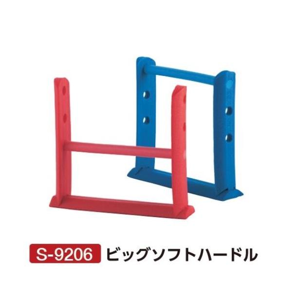 Oä SANWATAIKU n[h rbO\tgn[h S-9206 ꑗ(NFB) (SWT) (Q41CD)