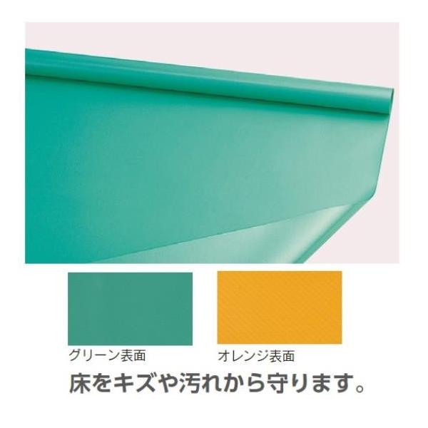 Oä SANWATAIKU V[g tAV[g 0.52mm O[×IW S-9453  N() (SWT) (Q41CD)