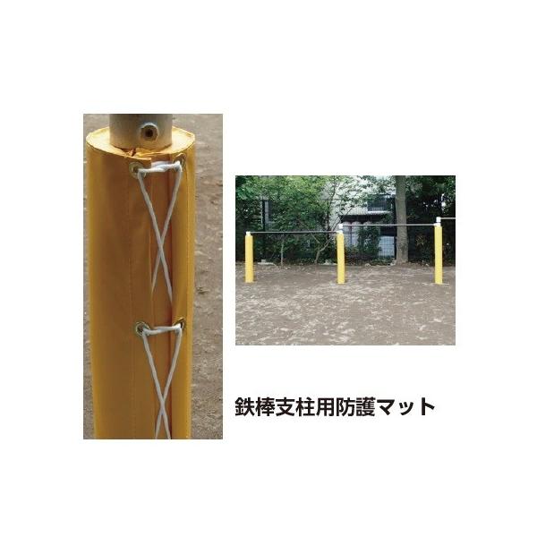 Oä SANWATAIKU }bg S_xph}bg a60.5p S-9225  N(B) (SWT) (Q41CD)