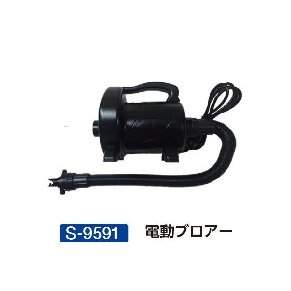 Oä SANWATAIKU uA[ duA[ S-9591  N(ς) (SWT) (Q41CD)