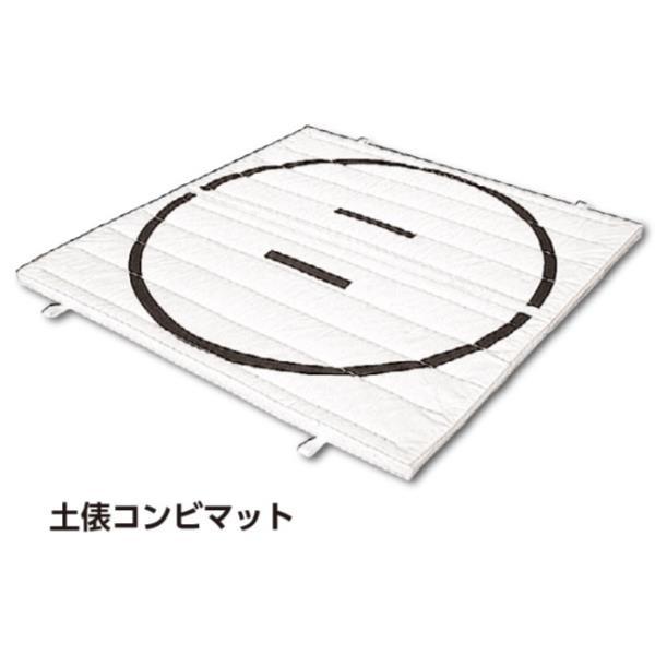 三和体育 SANWATAIKU マット 土俵マット240×240×5 9号 S-8132 特殊送料(ランク：E) (SWT) (Q41CD)