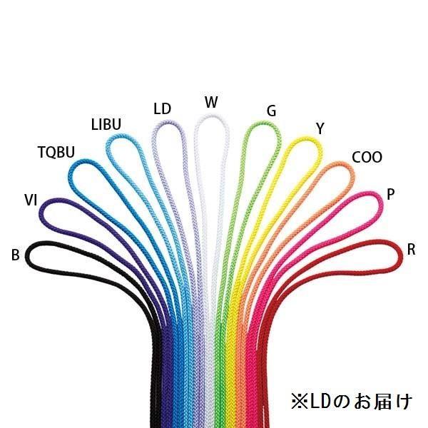 超歓迎された 艶のある鮮やかな色の定番ロープ 新体操 カラー