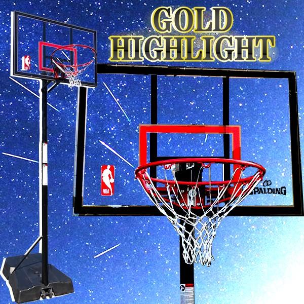 バスケットゴール Gold Highlight jp スポルディング バスケットゴール 屋外 バスケットゴール 家庭用 屋外 Fbオリジナル Sp Qbj37 フィールドボス 通販 Yahoo ショッピング