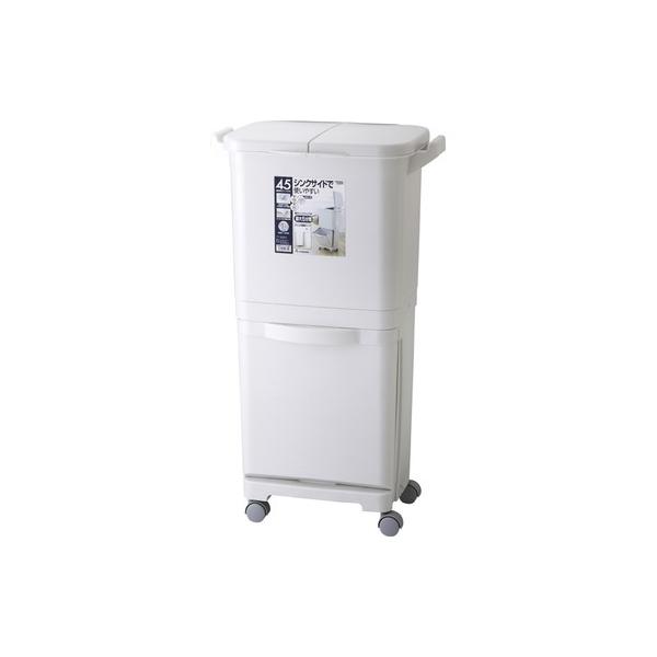 �c�^���ރ��S���y�[��45W RSD-99 ���ݔ� �S�~�� �_�X�g�{�b�N�X (AZM) (Q41CD)