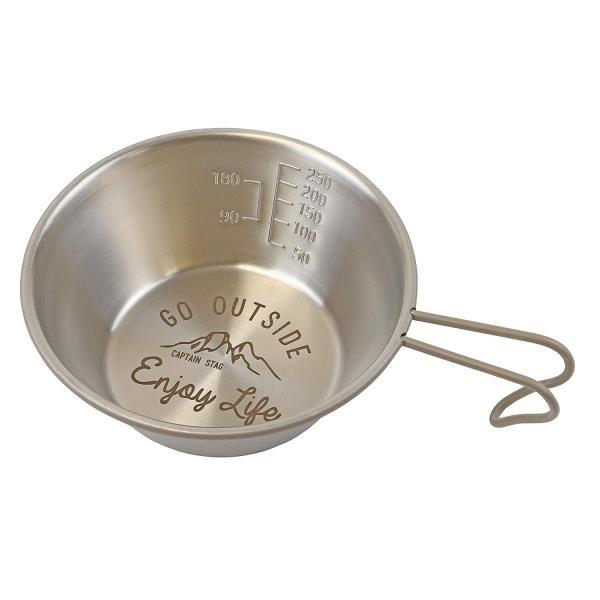 キャプテンスタッグ シェラカップ」の人気商品一覧 | 安い商品を通販