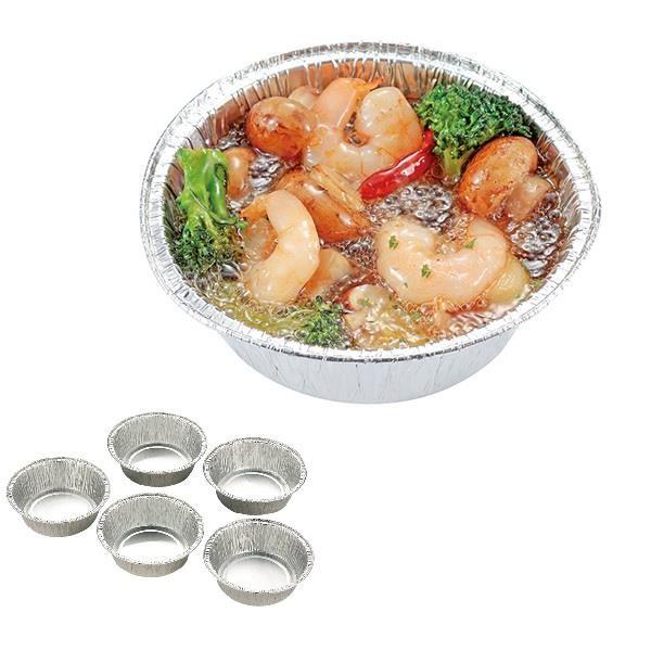 M Zbg M ĝ M A~ UG-1551 }`NbLOv[g 12.5cm 5g (CAG) (Q41CD)