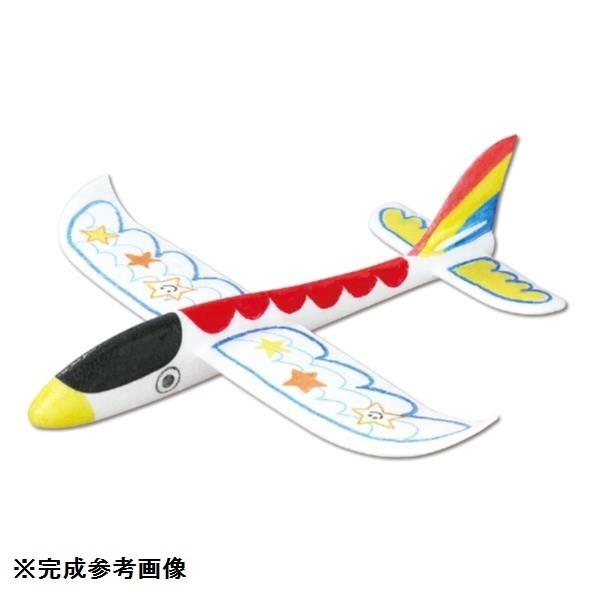 s@ ii v[g #7145 ԂсIGAv[ (AC) (Q41CD)