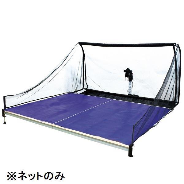 싅 lbg 싅}V[ lbg ̈pi s|}VpAlbg S-4009  N(B) (SWT) (Q41CD)