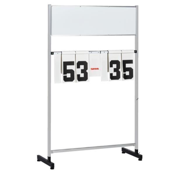 _ XRA{[h ̈pi A~_ u S-8198  N(B) (SWT) (Q41CD)