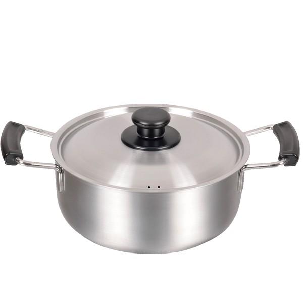 【新品　未使用】象印　IH対応　高級ステンレス　両手鍋　20cm Amazon｜象印マホービン IHなべ ステンレス HP-FA20-XA｜両手鍋