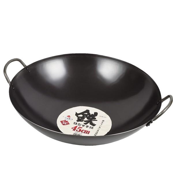 S  { ؓ HB-4223 Sؓ45cm (AP) (Q41CD)