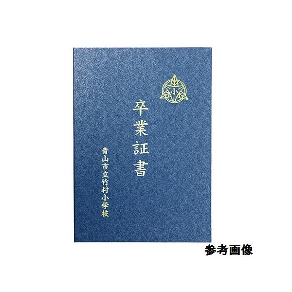 Ə؏ ؏P[X ؏Jo[ 5714 ؏t@C a B4  (AC) (Q41CD)