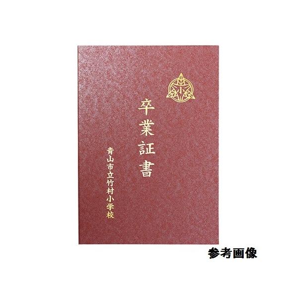 Ə؏ ؏P[X ؏Jo[ 5715 ؏t@C a B4  (AC) (Q41CD)