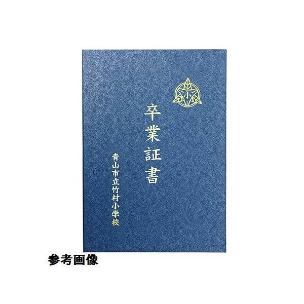 Ə؏ ؏P[X ؏Jo[ 5710 ؏t@C a B  (AC) (Q41CD)