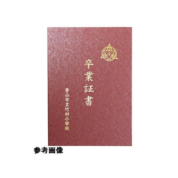 Ə؏ ؏P[X ؏Jo[ 5711 ؏t@C a B  (AC) (Q41CD)