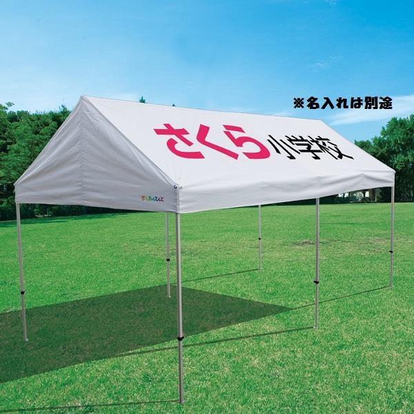 eg ^b` eg ^ eg ^b` ^ 񂽂Ă3 ؍ȃ^Cv KG/1.5WA  N(ς) (SWT) (Q41CD)