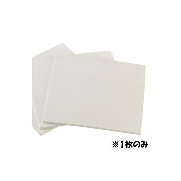 x[X 싅 ۃx[X 싅x[X S-4986 Sۃx[X 5mm 1  Q41CD N(A) (SWT) (Q41CD)