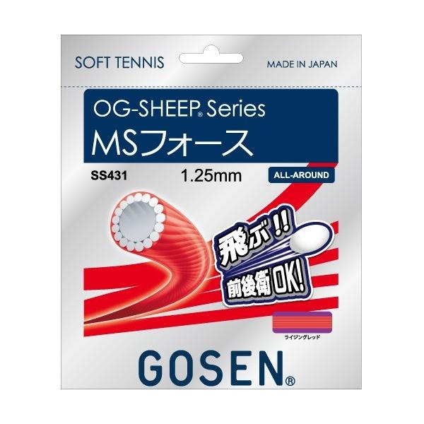 Kbg \tgejX ejX Kbg \tgejXpKbg SS431RRE SS431 MStH[X CWObh (GOS) (Q41CD)