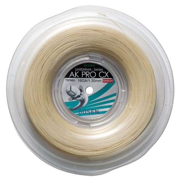 ejX Kbg dejX ejXpKbg TS7602NA E~V} AK v CX 16 [ (GOS) (Q41CD)