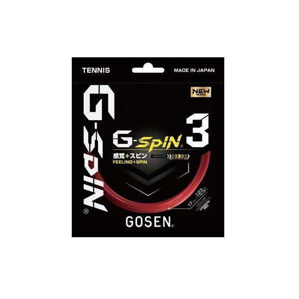 ejX Kbg dejX ejXpKbg TSGS31CR W[EXs3 17 N]bh (GOS) (Q41CD)