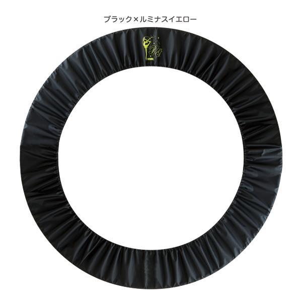 P[X tt[vP[X tt[vJo[ AC59-BLMY R.G.K[ t[vJo[ B/LMY (SAK) (Q41CD)