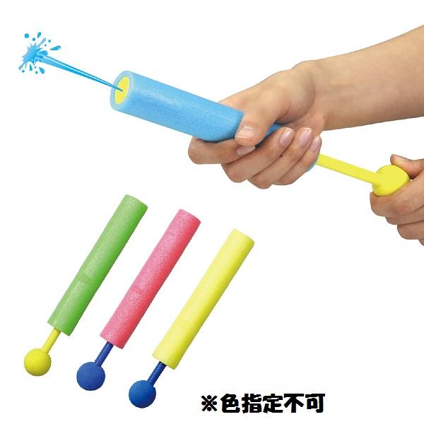 X|WSC V v[g 6970 X|W݂Ăۂ (AC) (Q41CD)