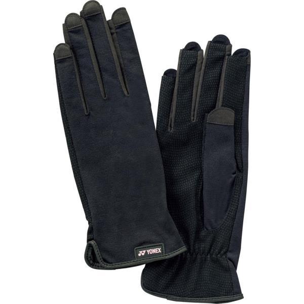 O[u ejX  ejX X|[cEFA ejXO[u p ubN (YNX) (Q41CD)