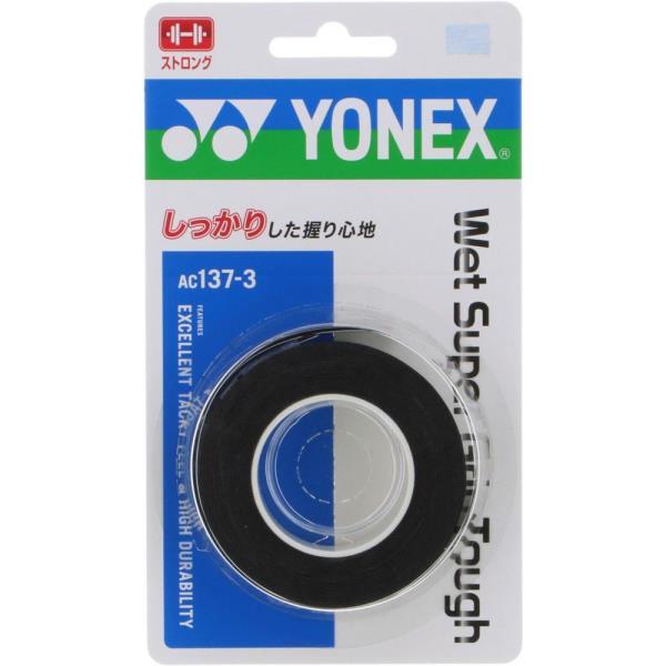 Obv Pbg ejX AC1373-007 EFbgX[p[Obv^t(3{) ubN (YNX) (Q41CD)
