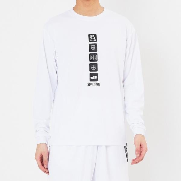 ロングtシャツ バスケ ロンt バスケtシャツ ロングスリーブtシャツ バスケットボールアイコン ホワイト 00 Sp フィールドボス 通販 Yahoo ショッピング