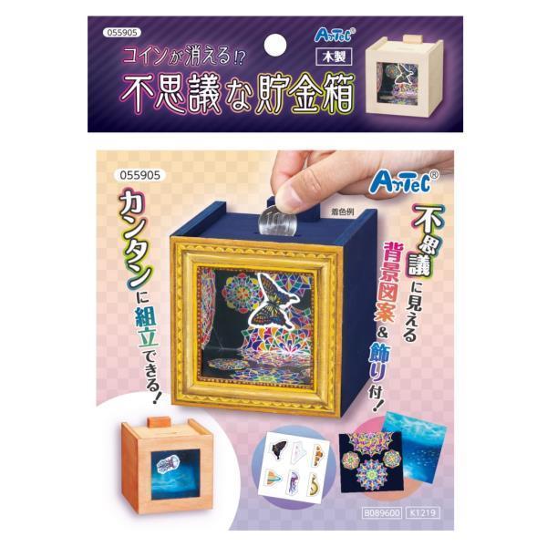   i R 55905 RCIHsvcȖ؍H (AC) (Q41CD)